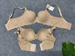 ÁO LOVELY 1305 - DA ĐẬM ÁO LOVELY 1305 - DA ĐẬM